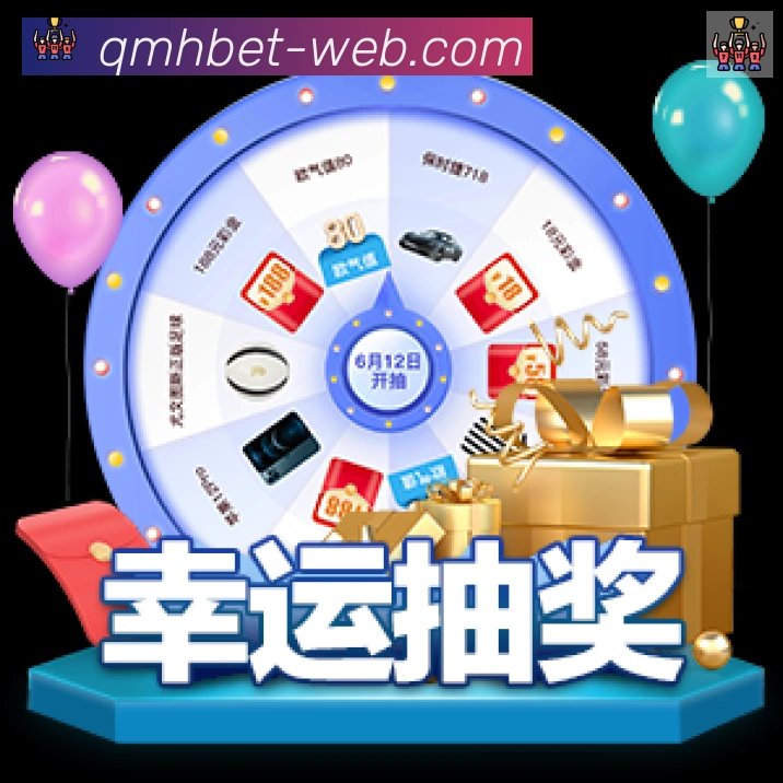 体育赛事直播