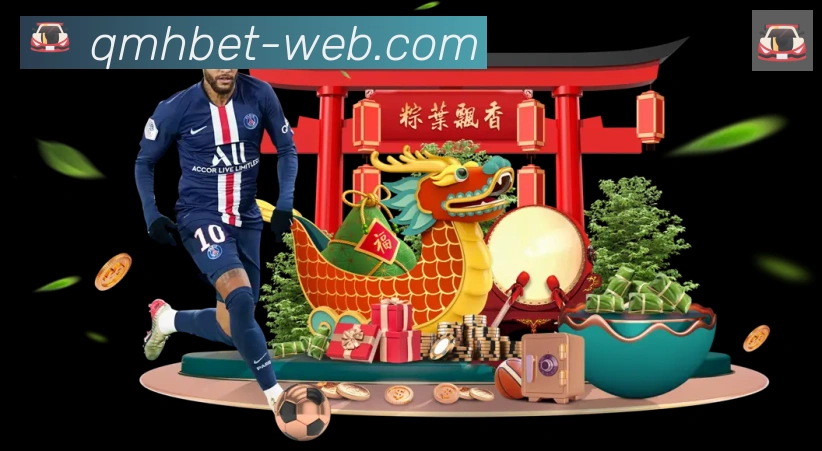 全球热力图